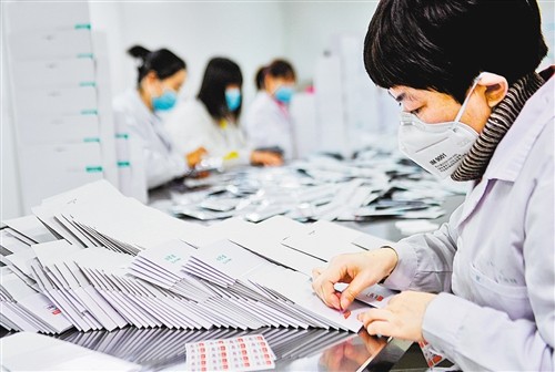 百家企业参加第三届医疗器械质量管理交流，打造中国制造医疗器械品牌